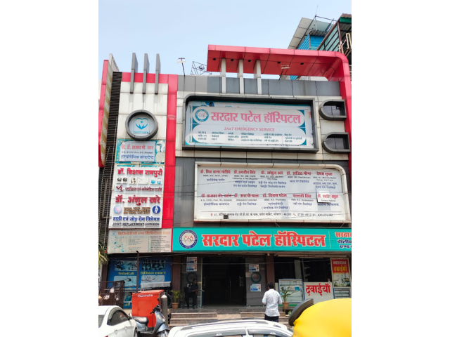 AW Construction build this Hospital Location : Royal Market Bhopal