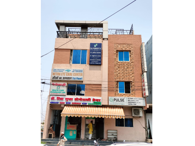 AW Construction build this Hospital Location : Royal Market Bhopal