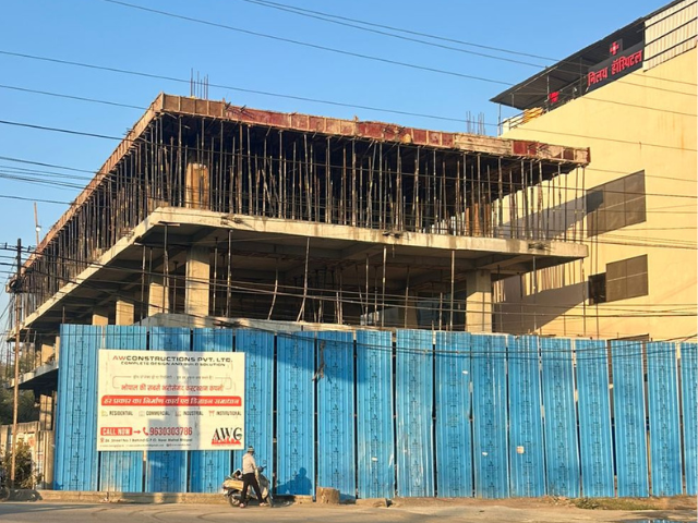 Vidhya Nagar | Bhopal